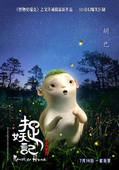 奥克拉荷马城办理假文凭